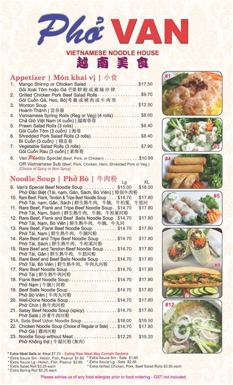 phở vân restaurant menu